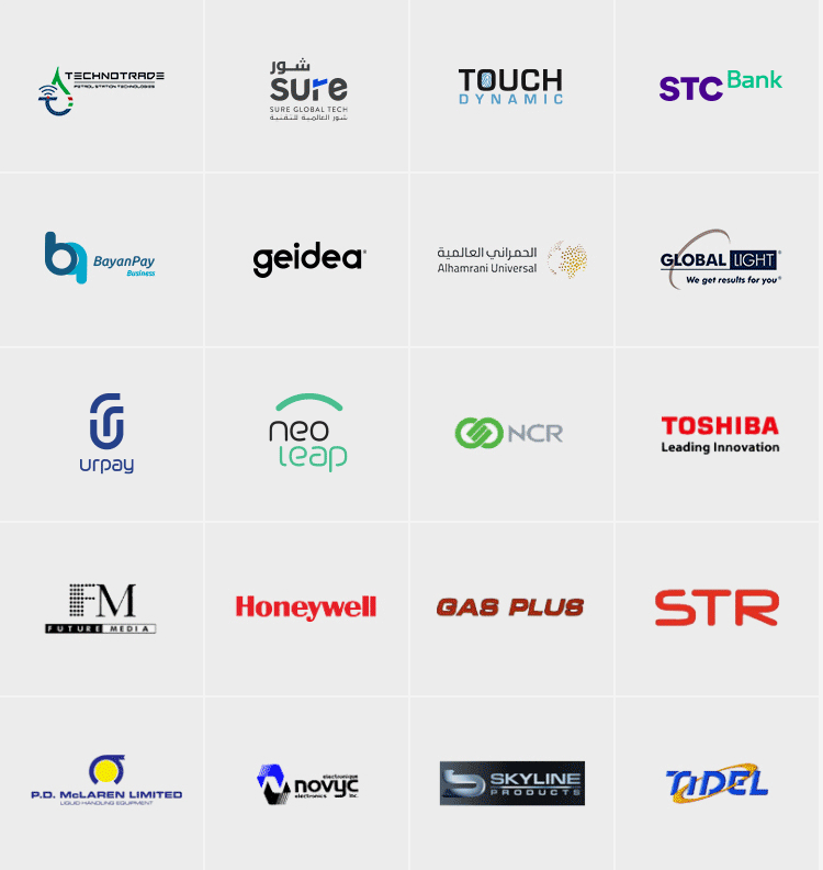 Gas Station Integration Solutions Saudi Arabia | MVCC